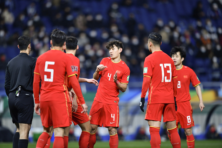 国足1:3不敌越南，完败后告别世界杯休闲区蓝鸢梦想 - Www.slyday.coM