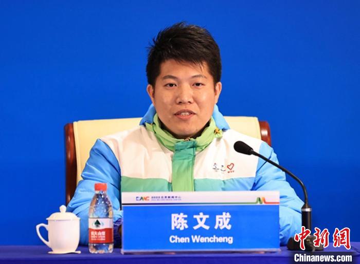 台湾青年成立冬奥志愿者服务队：让两岸同胞一起向未来休闲区蓝鸢梦想 - Www.slyday.coM