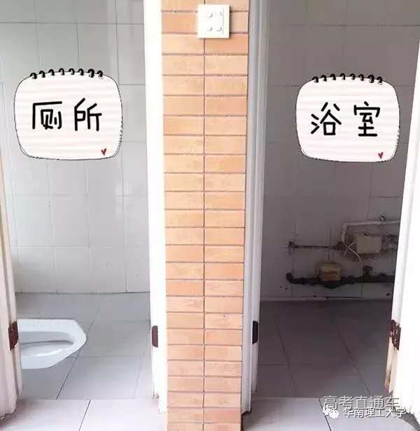 四川大学四川大学有三个校区,江安校区,望江校区,华西校区,新生首先是