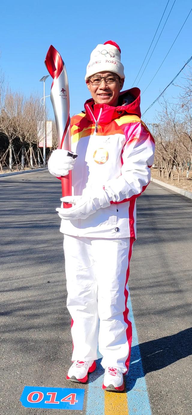北京冬奥会火炬接力开始！“德叔”成为第14棒火炬手休闲区蓝鸢梦想 - Www.slyday.coM