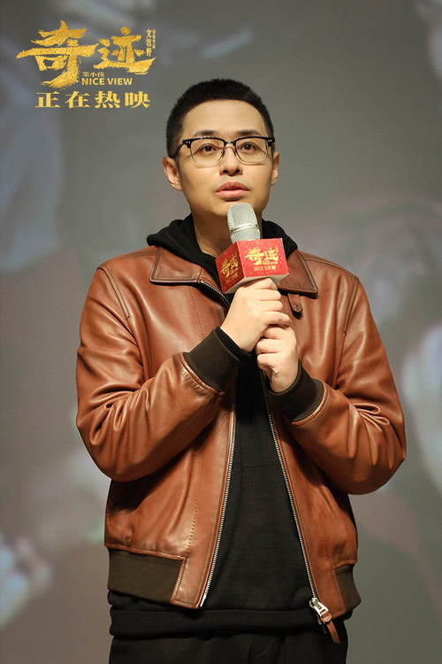 《奇迹·笨小孩》发陪伴曲《海阔天空》 文牧野现身北大观影活动休闲区蓝鸢梦想 - Www.slyday.coM