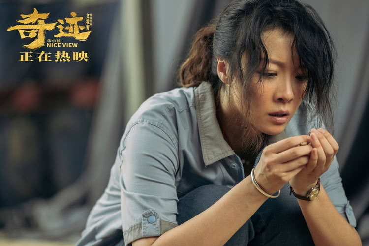 《奇迹·笨小孩》发陪伴曲《海阔天空》 文牧野现身北大观影活动休闲区蓝鸢梦想 - Www.slyday.coM