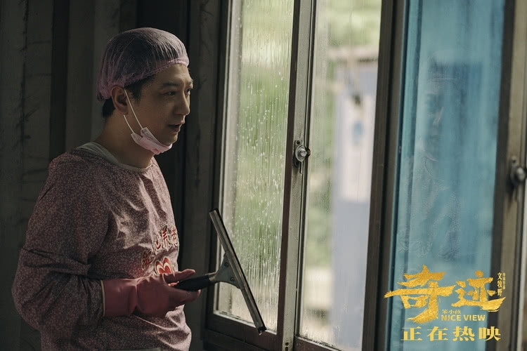 《奇迹·笨小孩》发陪伴曲《海阔天空》 文牧野现身北大观影活动休闲区蓝鸢梦想 - Www.slyday.coM