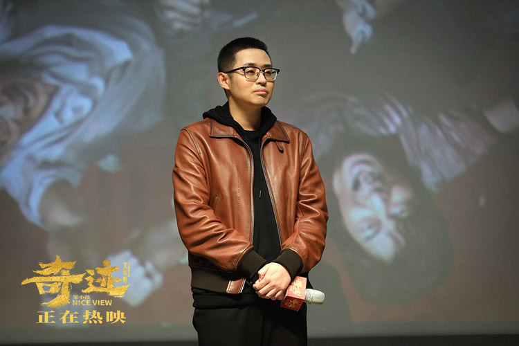 《奇迹·笨小孩》发陪伴曲《海阔天空》 文牧野现身北大观影活动休闲区蓝鸢梦想 - Www.slyday.coM