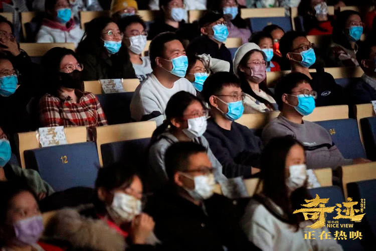 《奇迹·笨小孩》发陪伴曲《海阔天空》 文牧野现身北大观影活动休闲区蓝鸢梦想 - Www.slyday.coM