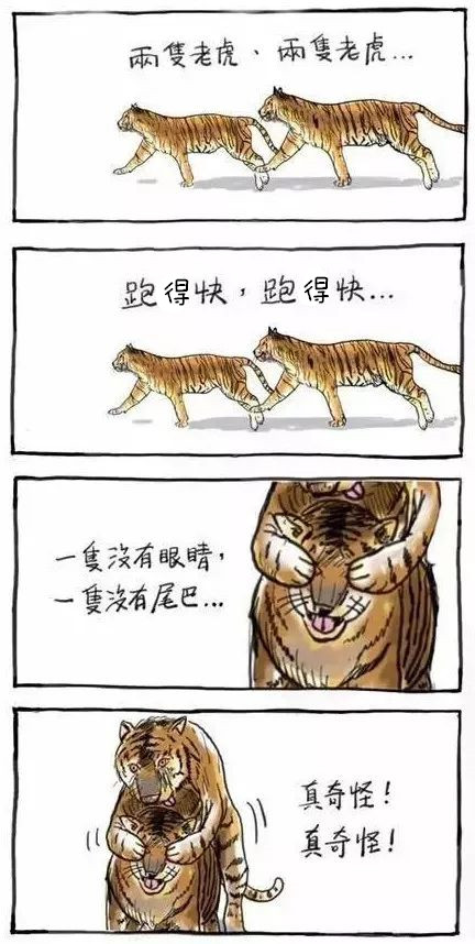 上海话里神奇的“2”！史上2最多的日子就在这个月！比情人节还有爱！休闲区蓝鸢梦想 - Www.slyday.coM