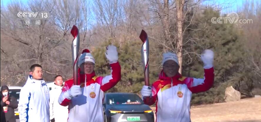 北京2022年冬奥会火炬接力正式开始 135名火炬手参与2日上午传递休闲区蓝鸢梦想 - Www.slyday.coM
