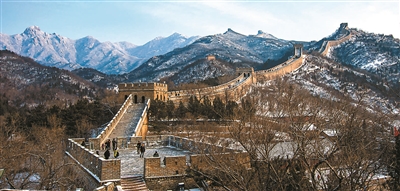 北京冬奥会火炬接力今日启动休闲区蓝鸢梦想 - Www.slyday.coM