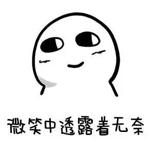 在隔离点过春节，是种什么样的体验？休闲区蓝鸢梦想 - Www.slyday.coM