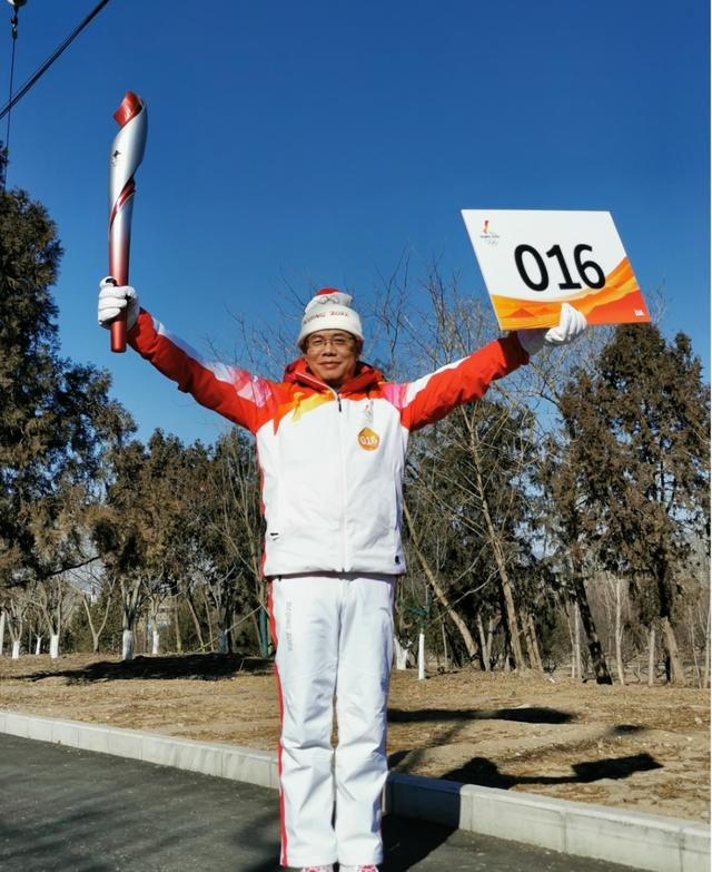 光荣！北京冬奥会第16棒火炬手是重庆医生“郭教授”休闲区蓝鸢梦想 - Www.slyday.coM