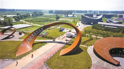 北京冬奥会火炬接力今日启动休闲区蓝鸢梦想 - Www.slyday.coM