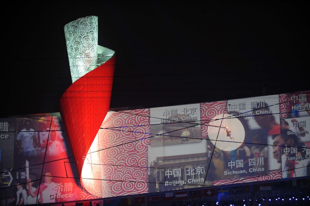 看！冬奥火炬暗藏的“中国式浪漫”休闲区蓝鸢梦想 - Www.slyday.coM