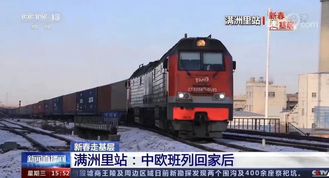 闪闪发光的内蒙古，一看就会很来电！休闲区蓝鸢梦想 - Www.slyday.coM