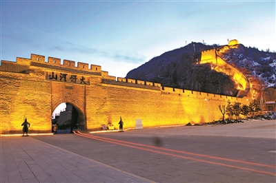 北京冬奥会火炬接力今日启动休闲区蓝鸢梦想 - Www.slyday.coM