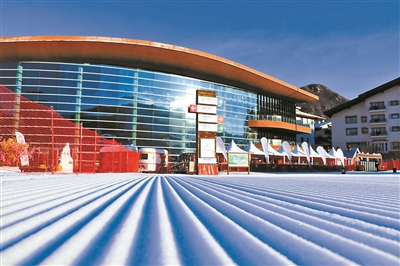 北京冬奥会火炬接力今日启动休闲区蓝鸢梦想 - Www.slyday.coM