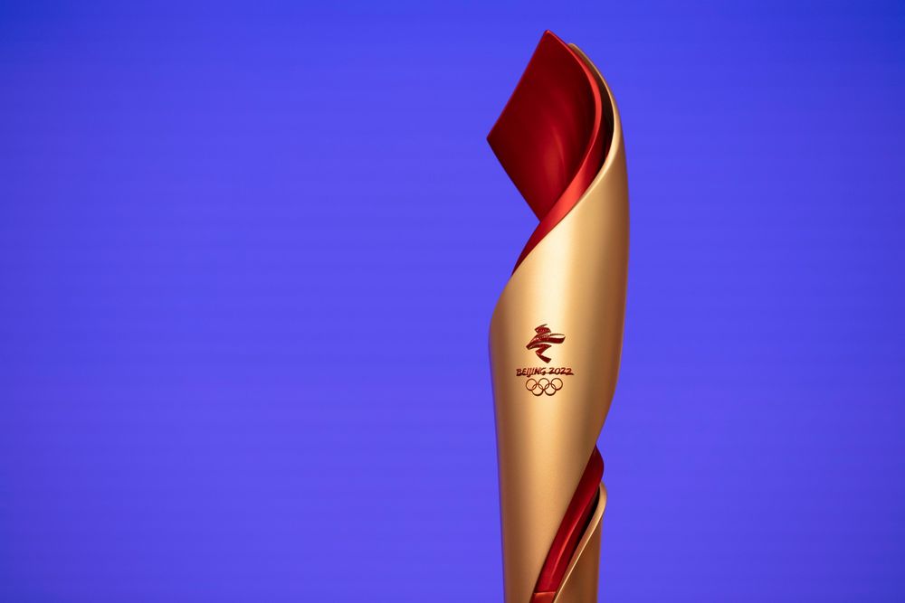 看！冬奥火炬暗藏的“中国式浪漫”休闲区蓝鸢梦想 - Www.slyday.coM