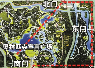 北京冬奥会火炬接力今日启动休闲区蓝鸢梦想 - Www.slyday.coM