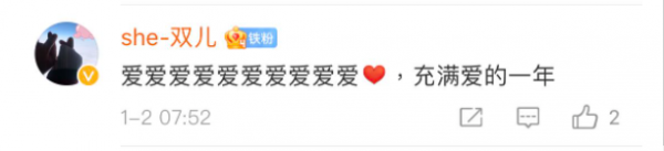 上海话里神奇的“2”！史上2最多的日子就在这个月！比情人节还有爱！休闲区蓝鸢梦想 - Www.slyday.coM