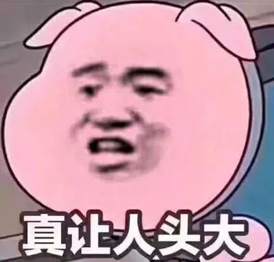 上海话里神奇的“2”！史上2最多的日子就在这个月！比情人节还有爱！休闲区蓝鸢梦想 - Www.slyday.coM