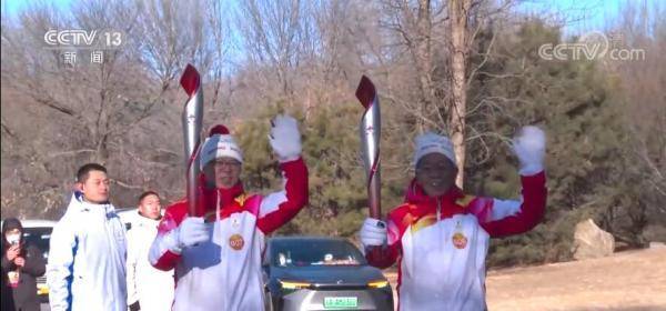 北京冬奥会火炬接力开始，135名火炬手参与2日上午传递休闲区蓝鸢梦想 - Www.slyday.coM