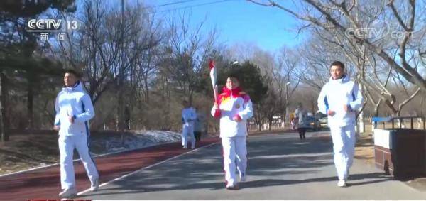 北京冬奥会火炬接力开始，135名火炬手参与2日上午传递休闲区蓝鸢梦想 - Www.slyday.coM