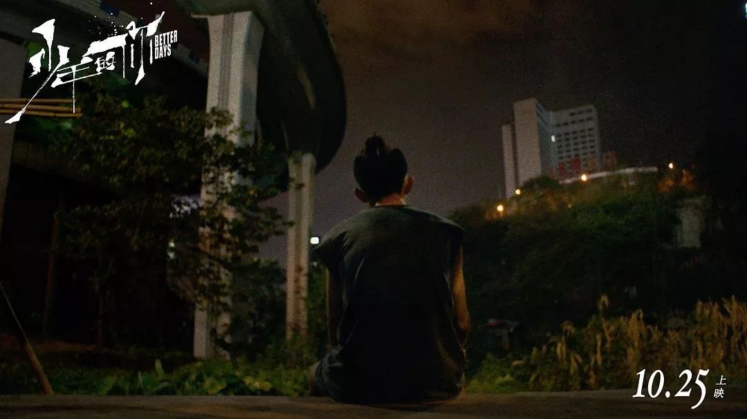 双玺临门，百亿票房，易烊千玺继续飞升休闲区蓝鸢梦想 - Www.slyday.coM