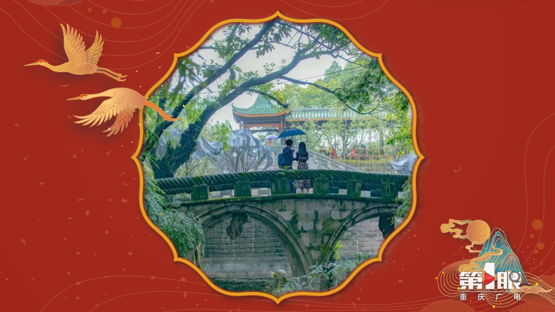 虎年说“虎”丨曾有人在鹅岭公园里养老虎休闲区蓝鸢梦想 - Www.slyday.coM