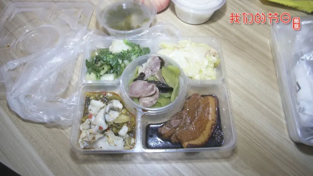 在隔离点过春节，是种什么样的体验？休闲区蓝鸢梦想 - Www.slyday.coM