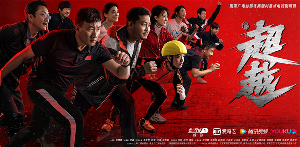 这一张张“海派文化明信片”，是上海文艺界给北京冬奥盛会的礼物休闲区蓝鸢梦想 - Www.slyday.coM