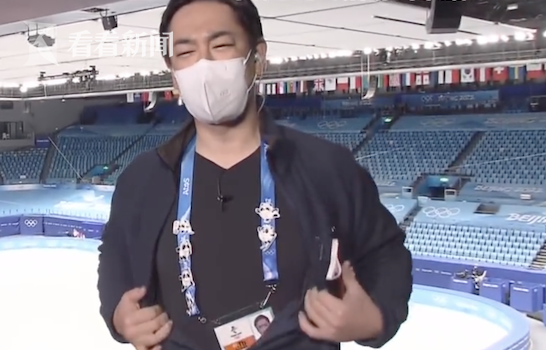 视频｜日本记者被冰墩墩"圈粉" 狂买6个直播时赞不绝口休闲区蓝鸢梦想 - Www.slyday.coM