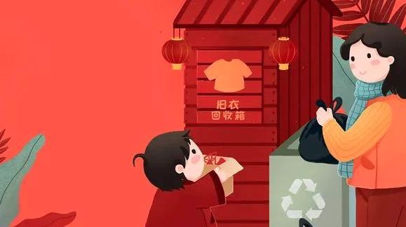 大年初四，不忘这“6大传统，5大禁忌”，记住老传统，新年财运来休闲区蓝鸢梦想 - Www.slyday.coM