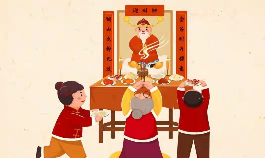 大年初四迎神日,别忘了这8个忌讳,虎年日子越过越顺,福气满满休闲区蓝鸢梦想 - Www.slyday.coM 大年初四迎神日,别忘了这8个忌讳,虎年日子越过越顺,福气满满休闲区蓝鸢梦想 - Www.slyday.coM