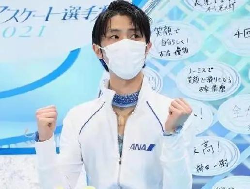 羽生结弦缺席!日本花样滑冰队出征冬奥会,出发阵容中未见柚子休闲区蓝鸢梦想 - Www.slyday.coM 羽生结弦缺席!日本花样滑冰队出征冬奥会,出发阵容中未见柚子休闲区蓝鸢梦想 - Www.slyday.coM