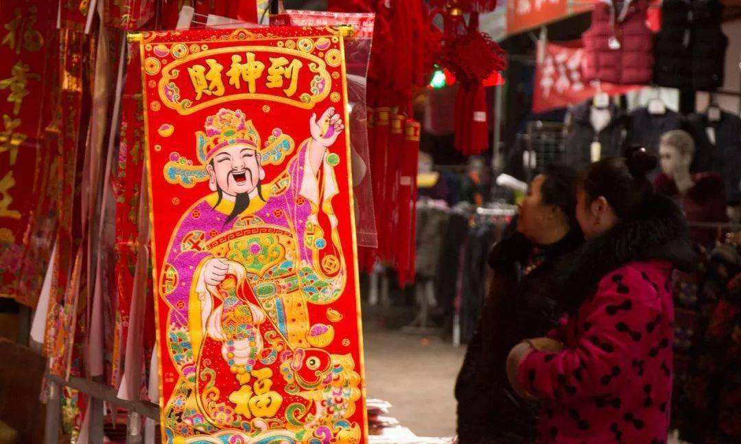 大年初四“迎灶王”,记住5个传统禁忌,尊重老传统,别不当回事休闲区蓝鸢梦想 - Www.slyday.coM 大年初四“迎灶王”,记住5个传统禁忌,尊重老传统,别不当回事休闲区蓝鸢梦想 - Www.slyday.coM