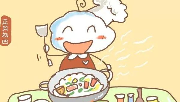 大年初四迎财神,祈福日不远行,还要做3事,忌3事新年财运来休闲区蓝鸢梦想 - Www.slyday.coM 大年初四迎财神,祈福日不远行,还要做3事,忌3事新年财运来休闲区蓝鸢梦想 - Www.slyday.coM