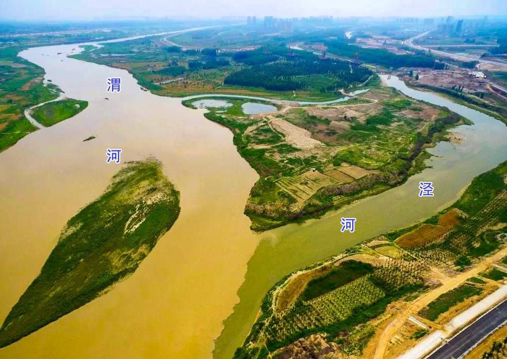 渭河是黄河最大的支流,发源于甘肃,经陕西入黄河;泾河则是渭河的支流