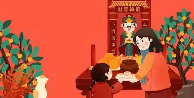 大年初四迎神日,别忘了这8个忌讳,虎年日子越过越顺,福气满满休闲区蓝鸢梦想 - Www.slyday.coM 大年初四迎神日,别忘了这8个忌讳,虎年日子越过越顺,福气满满休闲区蓝鸢梦想 - Www.slyday.coM