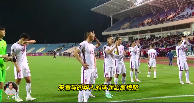 大反转，韩媒曝陈戌源国足将偷师越南经验，请韩国教练取代李霄鹏休闲区蓝鸢梦想 - Www.slyday.coM