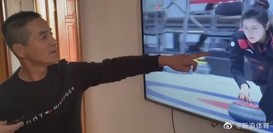 冰壶比赛中国混双已战罢两场取得两连胜休闲区蓝鸢梦想 - Www.slyday.coM 冰壶比赛中国混双已战罢两场取得两连胜休闲区蓝鸢梦想 - Www.slyday.coM