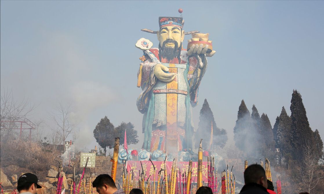大年初四“迎财神”吃折箩，财神怎么迎，折箩怎么吃？很多人不懂休闲区蓝鸢梦想 - Www.slyday.coM
