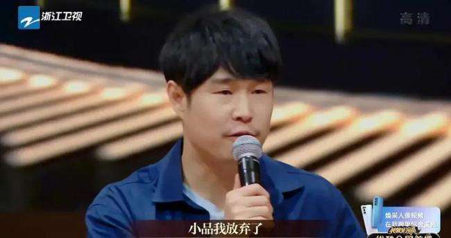 放弃了小品的小沈阳，春节陪女儿看电影，离开赵本山，他回不去了休闲区蓝鸢梦想 - Www.slyday.coM