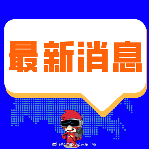 北京明起正式成为第一个双奥之城休闲区蓝鸢梦想 - Www.slyday.coM