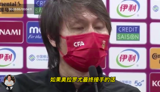 大反转，韩媒曝陈戌源国足将偷师越南经验，请韩国教练取代李霄鹏休闲区蓝鸢梦想 - Www.slyday.coM