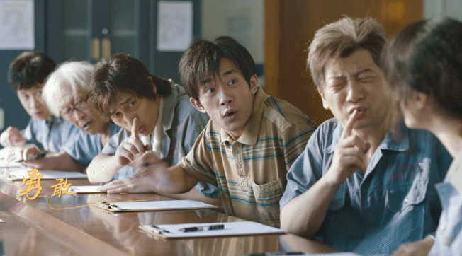 文牧野导演在我们的采访里谈到《奇迹·笨小孩》里的群像塑造……休闲区蓝鸢梦想 - Www.slyday.coM