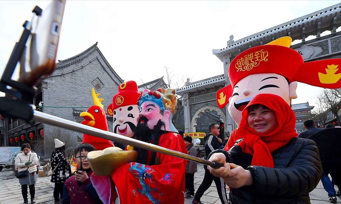 大年初四“迎财神”吃折箩，财神怎么迎，折箩怎么吃？很多人不懂休闲区蓝鸢梦想 - Www.slyday.coM