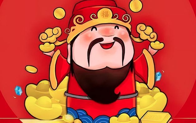 大年初四迎财神,祈福日不远行,还要做3事,忌3事新年财运来休闲区蓝鸢梦想 - Www.slyday.coM 大年初四迎财神,祈福日不远行,还要做3事,忌3事新年财运来休闲区蓝鸢梦想 - Www.slyday.coM