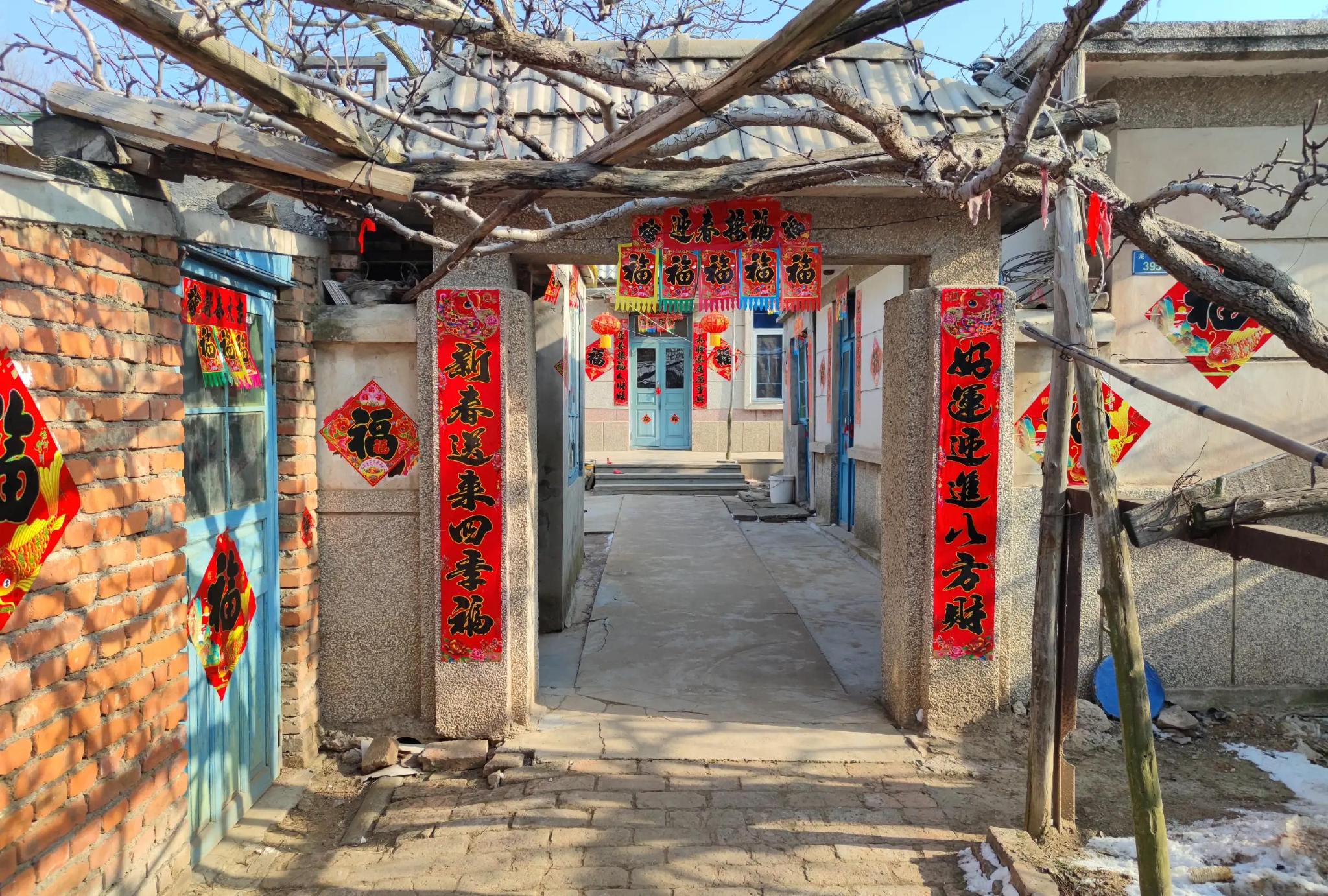 大年初四立春，喜迎“三羊开泰”，记得“吃3菜忌3事”，迎春接福休闲区蓝鸢梦想 - Www.slyday.coM