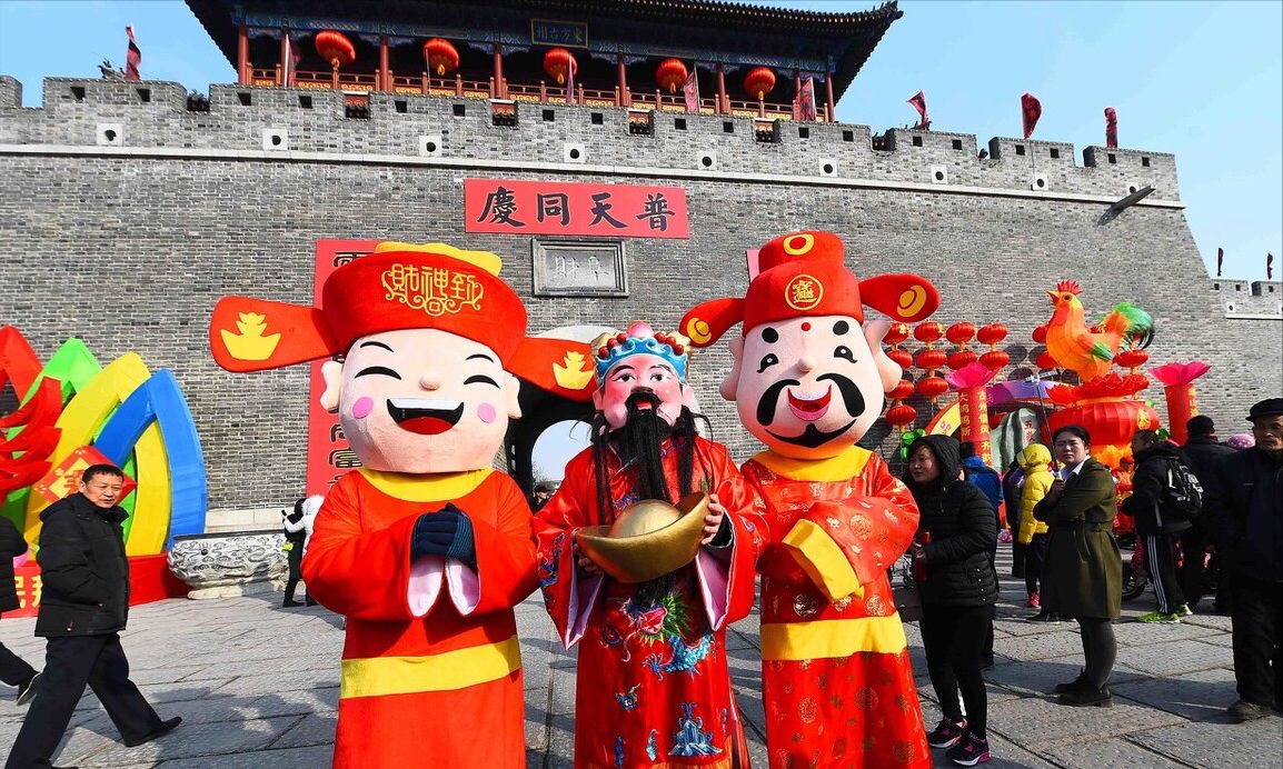 大年初四“迎财神”吃折箩，财神怎么迎，折箩怎么吃？很多人不懂休闲区蓝鸢梦想 - Www.slyday.coM