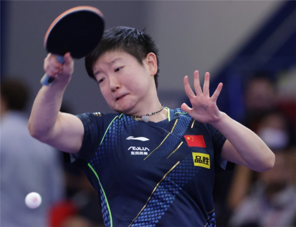 又改排名规则国乒影响大!许昕跌6位刘诗雯排名17,日本1人涨10名休闲区蓝鸢梦想 - Www.slyday.coM 又改排名规则国乒影响大!许昕跌6位刘诗雯排名17,日本1人涨10名休闲区蓝鸢梦想 - Www.slyday.coM