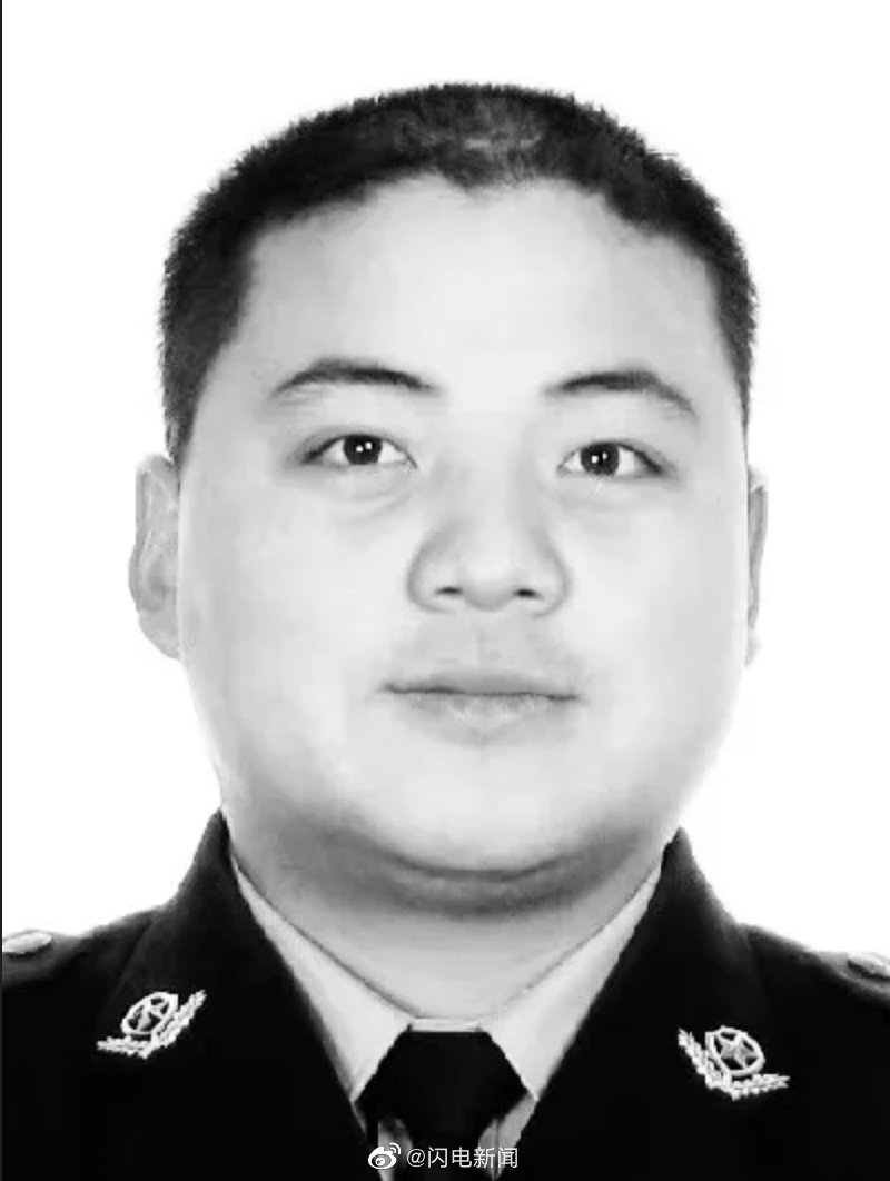 山东一民警大年初一牺牲 泪别休闲区蓝鸢梦想 - Www.slyday.coM